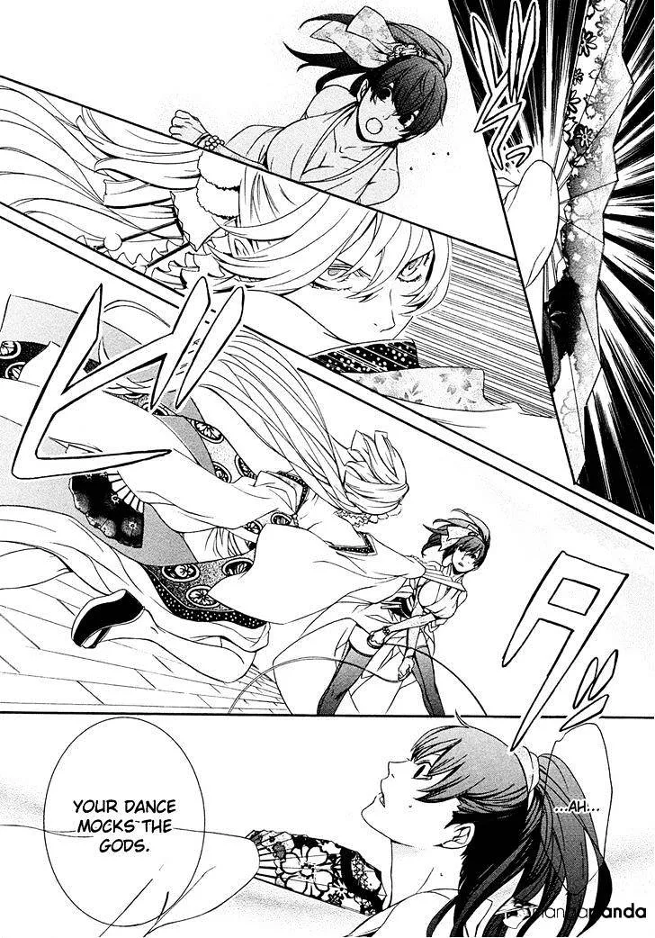 Brave 10 S - Page 20