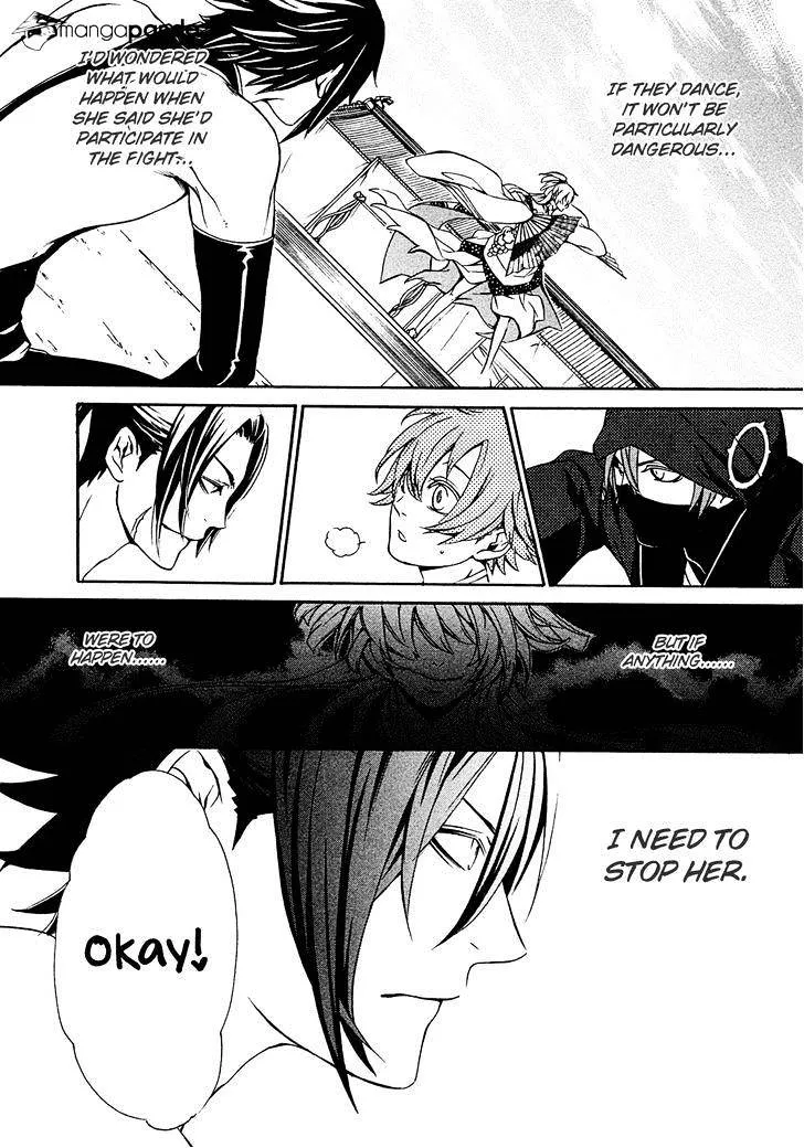 Brave 10 S - Page 4