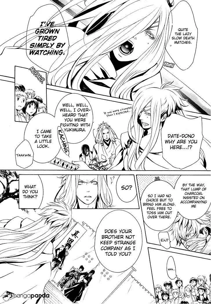 Brave 10 S - Page 12