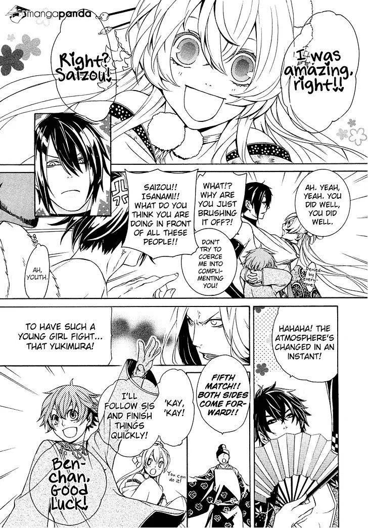 Brave 10 S - Page 5