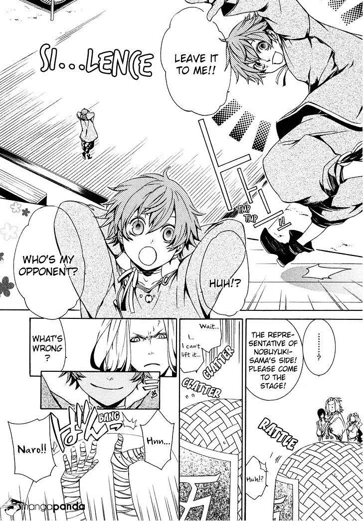 Brave 10 S - Page 6