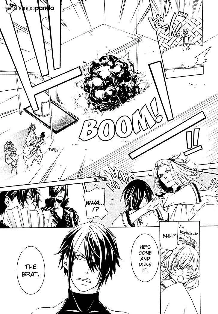 Brave 10 S - Page 7