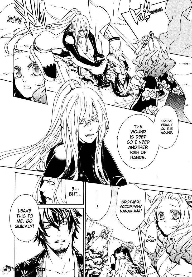 Brave 10 S - Page 10