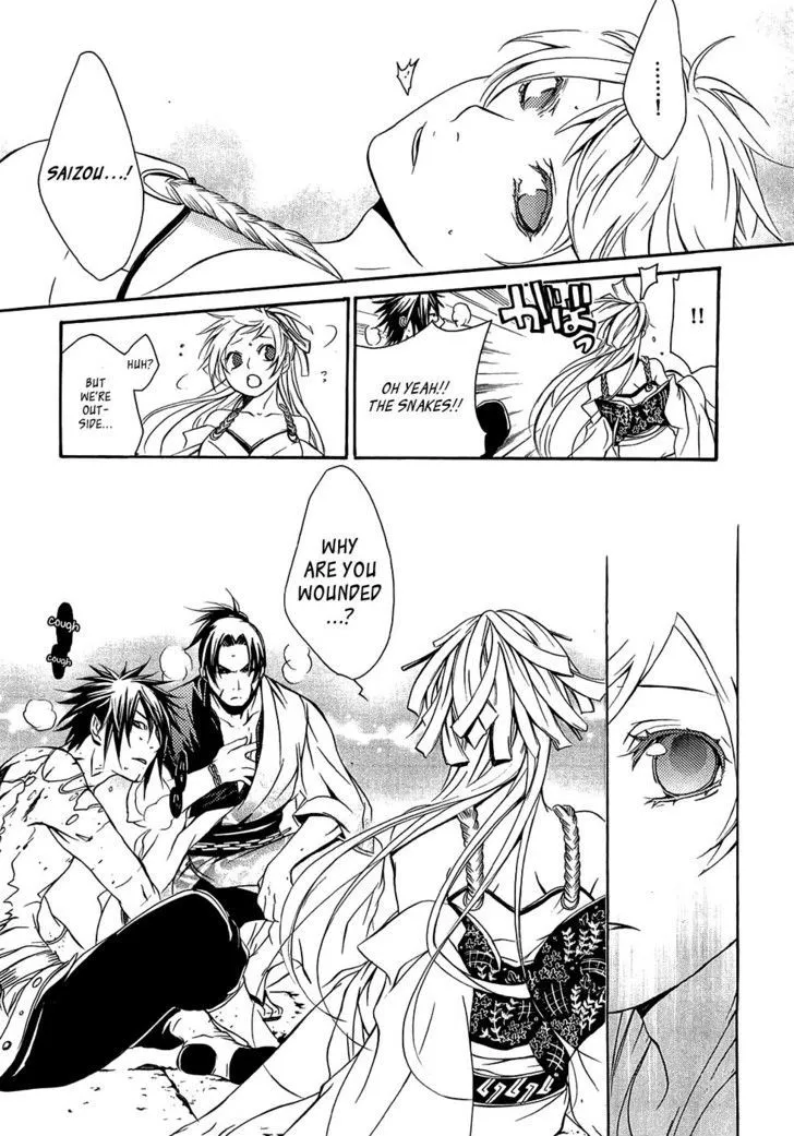 Brave 10 - Page 25