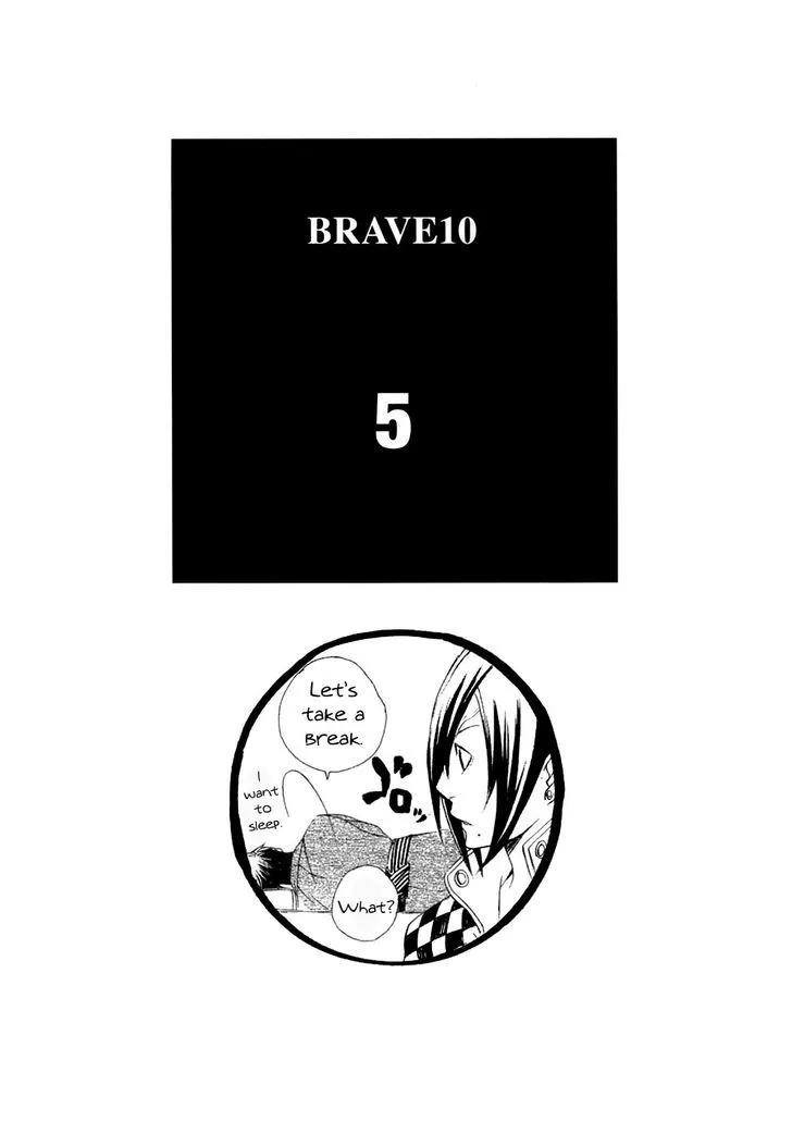 Brave 10 - Page 2