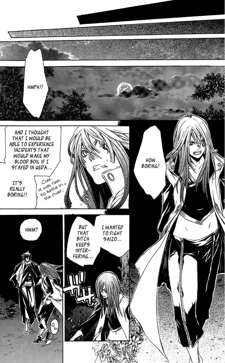 Brave 10 - Page 20