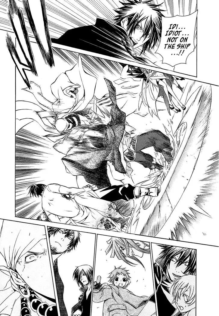 Brave 10 - Page 13