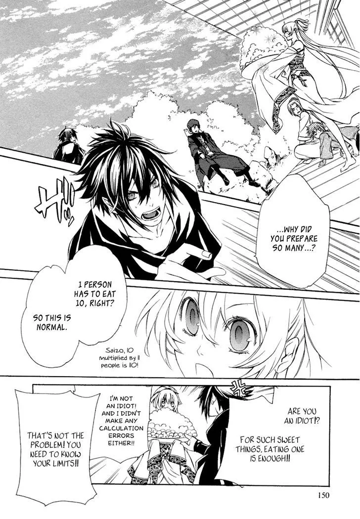 Brave 10 - Page 13