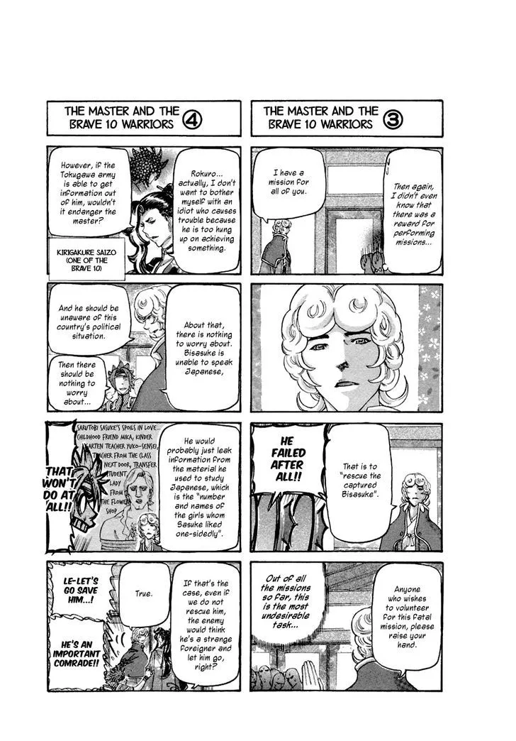 Brave 10 - Page 44