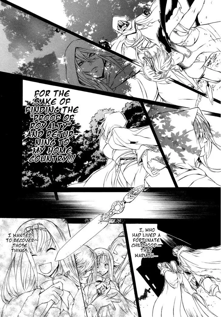 Brave 10 - Page 7