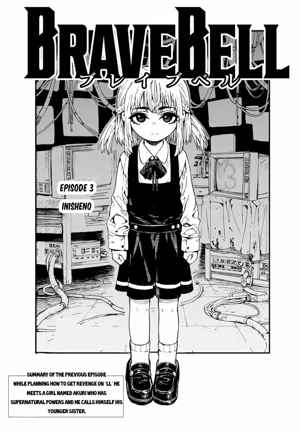 Brave Bell Chapter 3 page 3 - MangaKakalot