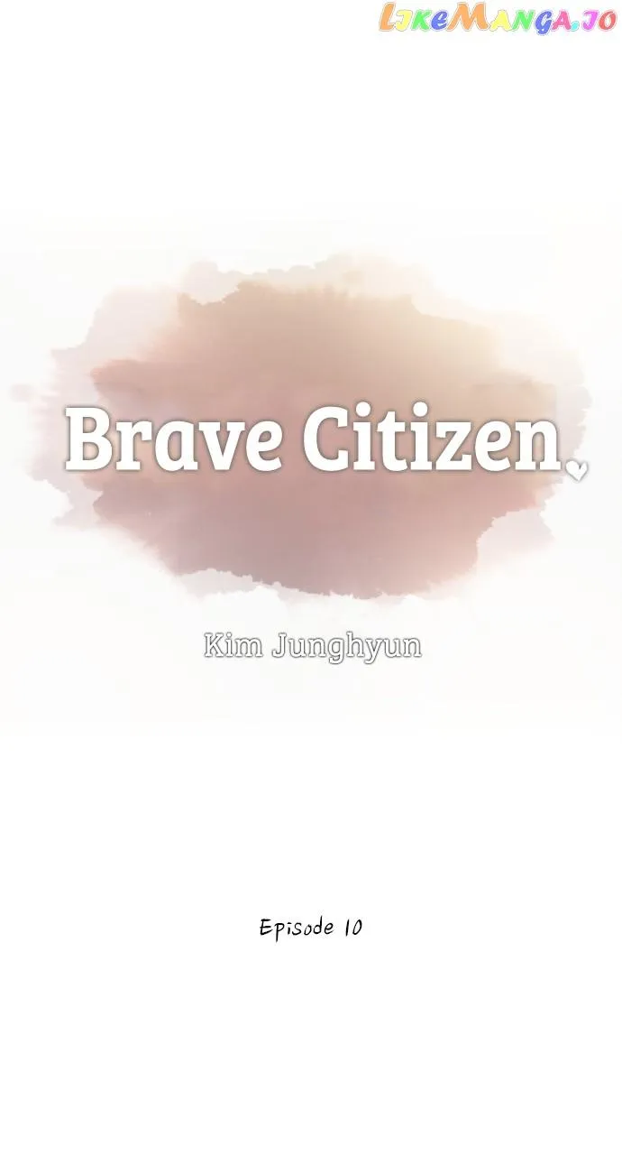 Brave Citizen - Page 1