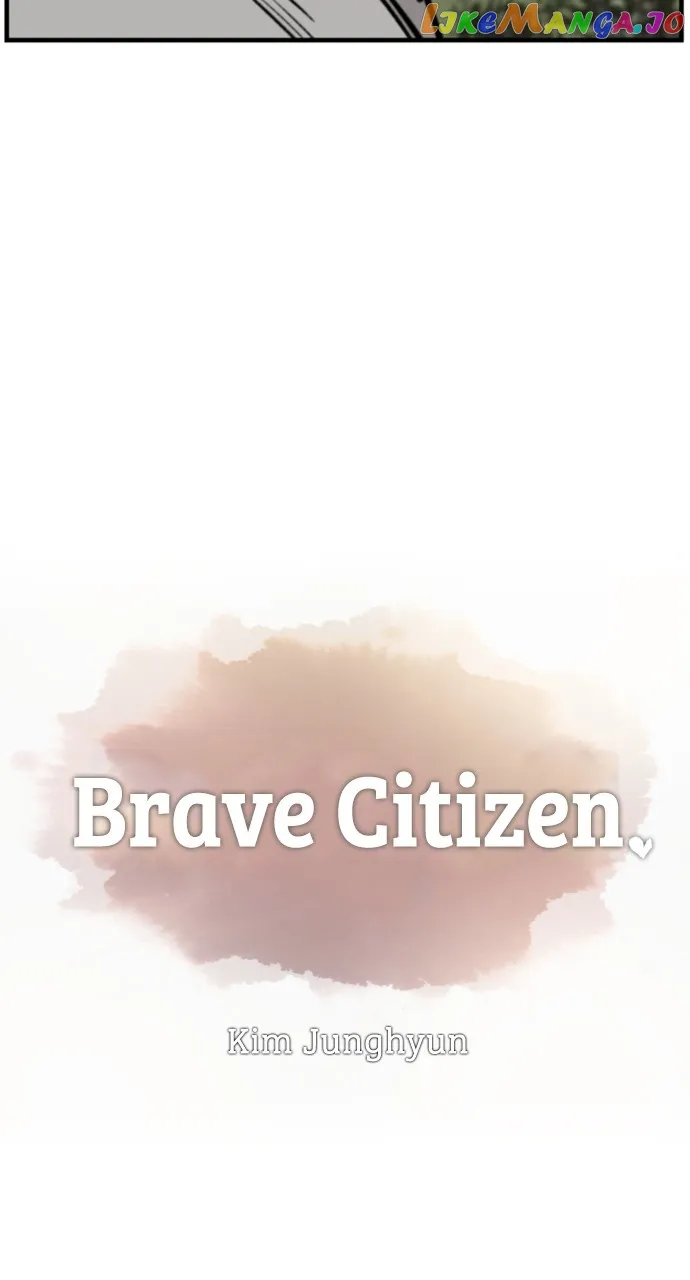 Brave Citizen - Page 7