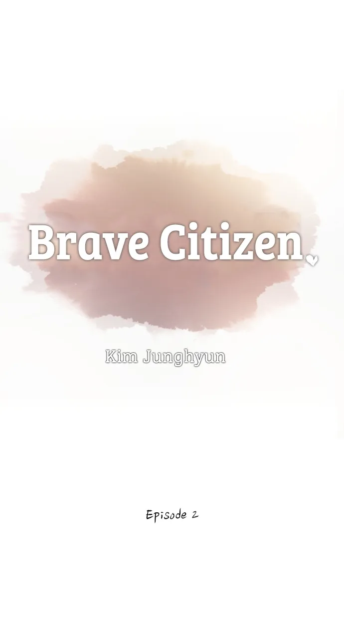 Brave Citizen - Page 1