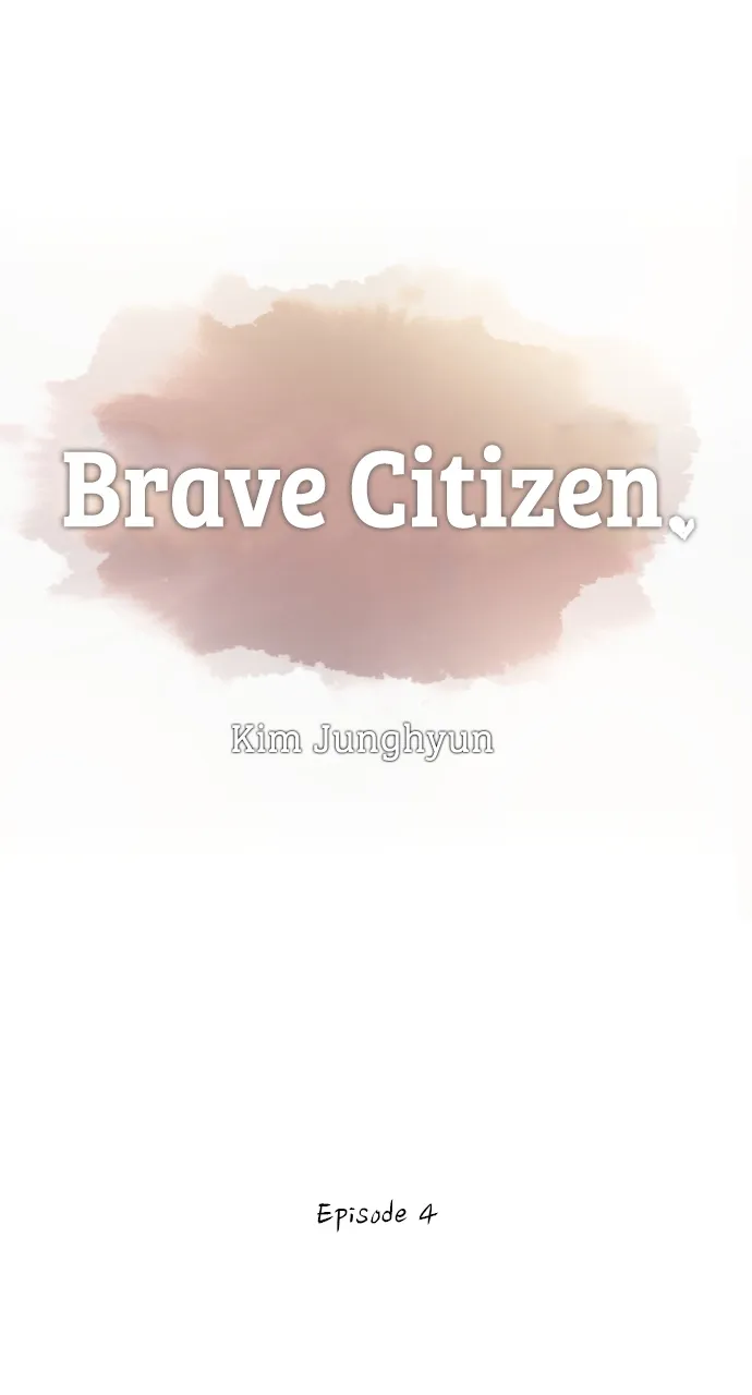 Brave Citizen - Page 3