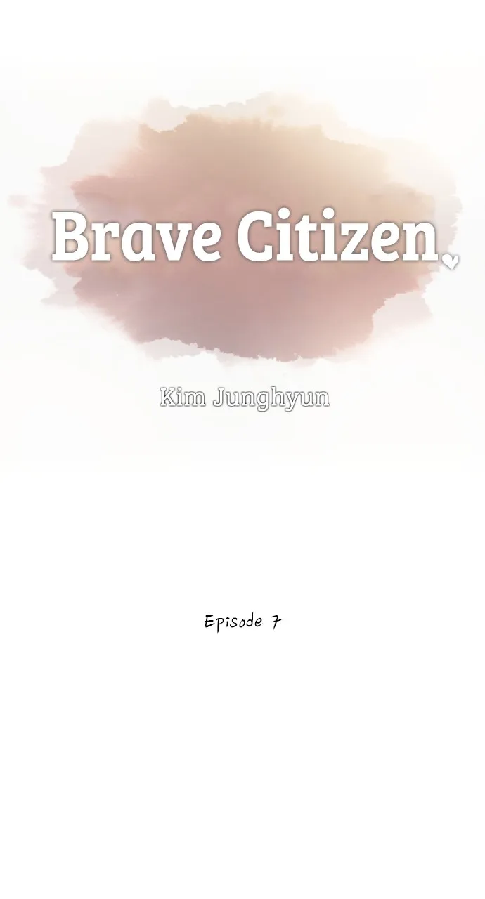 Brave Citizen - Page 11