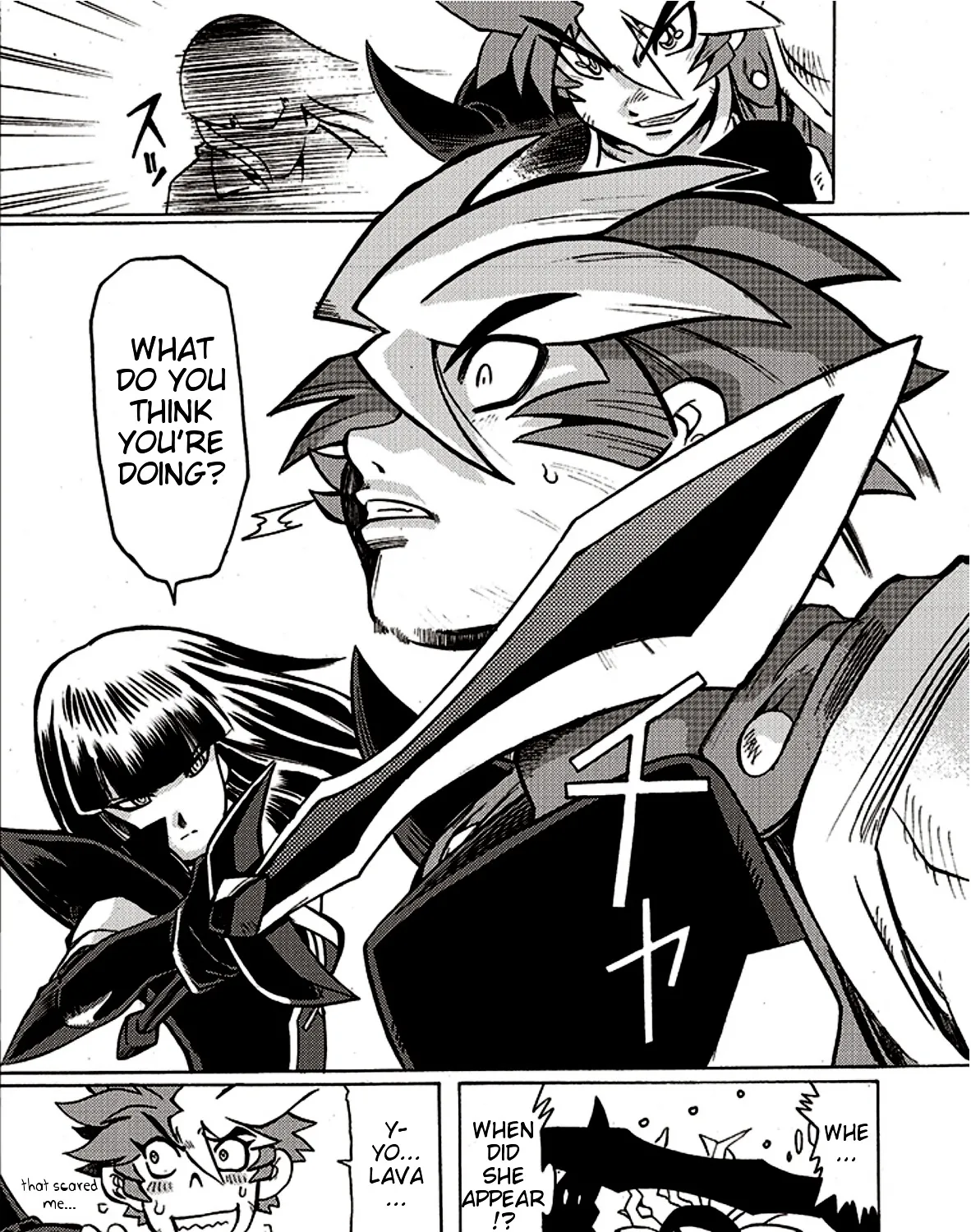 Brave Frontier - Bakuen Max! Vargas Senki - Page 16