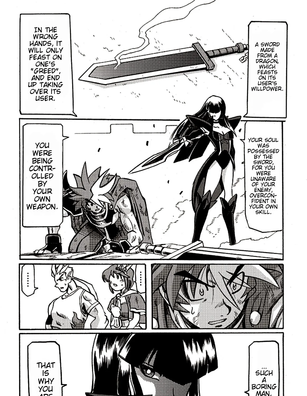 Brave Frontier - Bakuen Max! Vargas Senki - Page 30