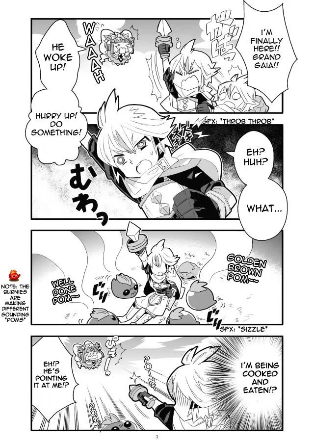 Brave Frontier - Haruto no Shoukan Nikki - Page 3