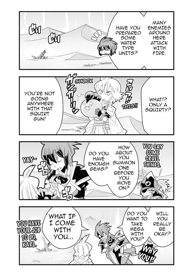 Brave Frontier - Haruto no Shoukan Nikki - Page 3