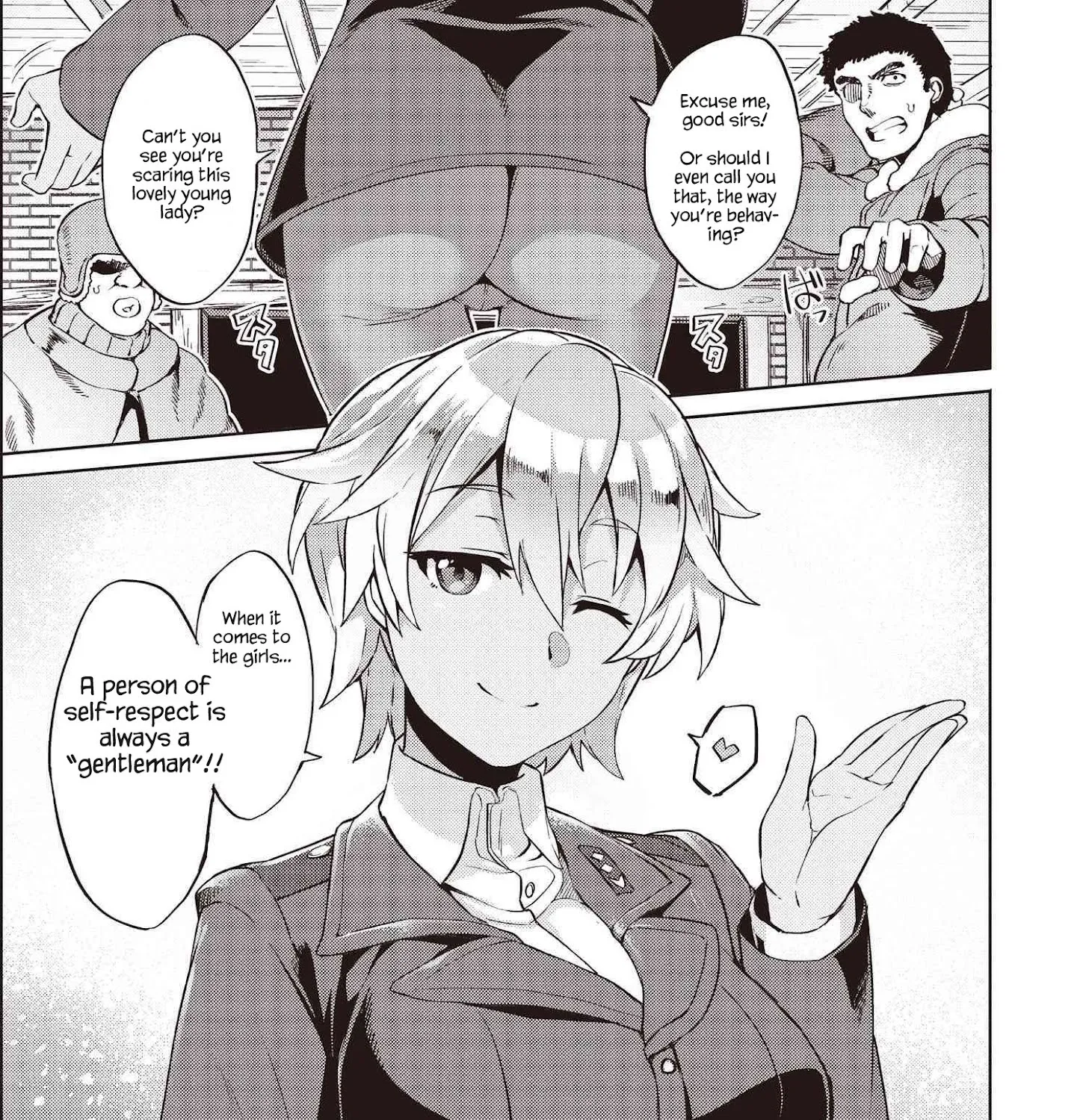 Brave Witches Prequel: The Vast Land of Orussia - Page 11