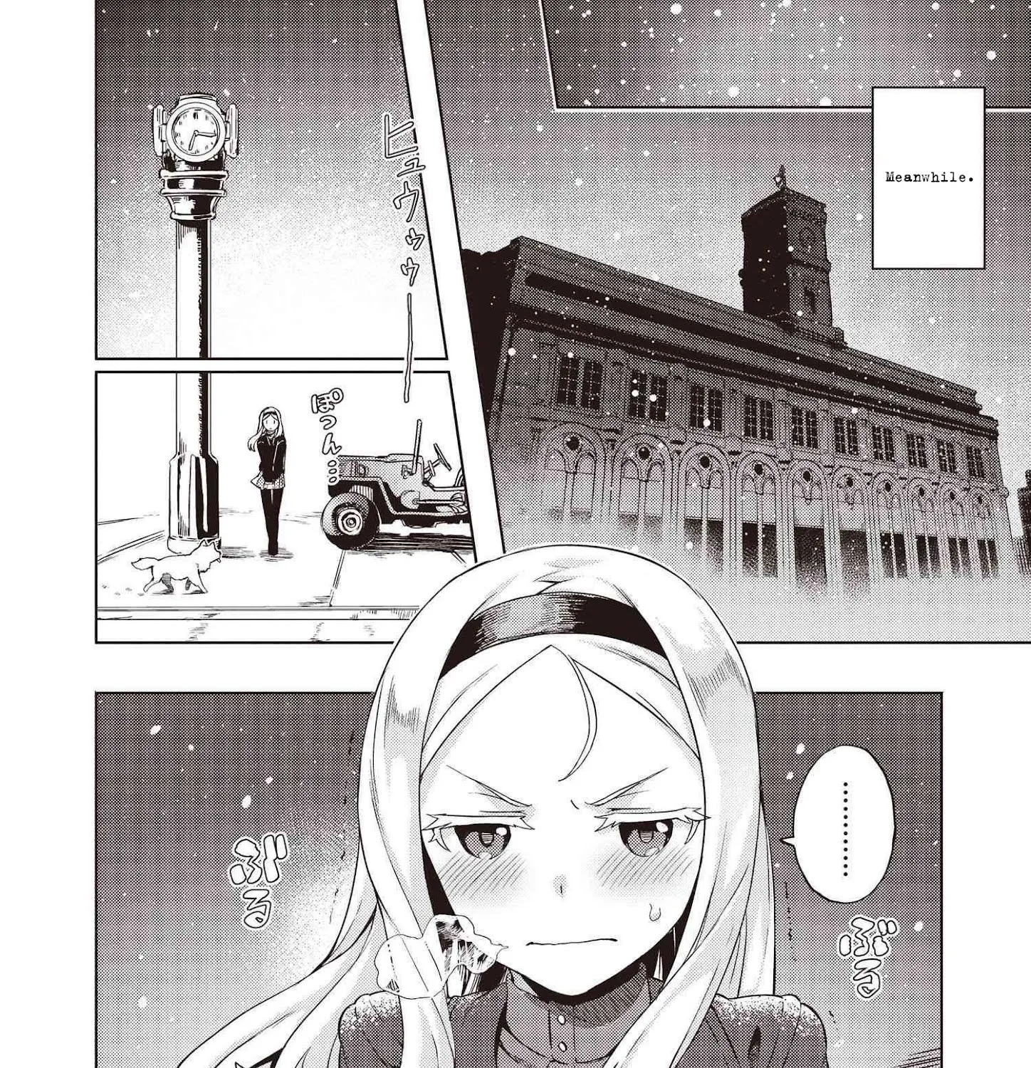 Brave Witches Prequel: The Vast Land of Orussia - Page 17