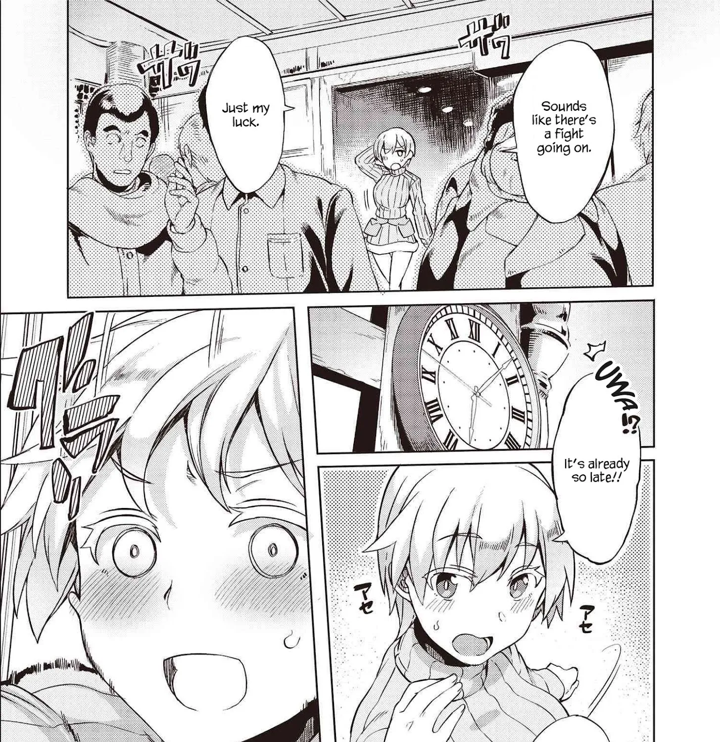 Brave Witches Prequel: The Vast Land of Orussia - Page 7