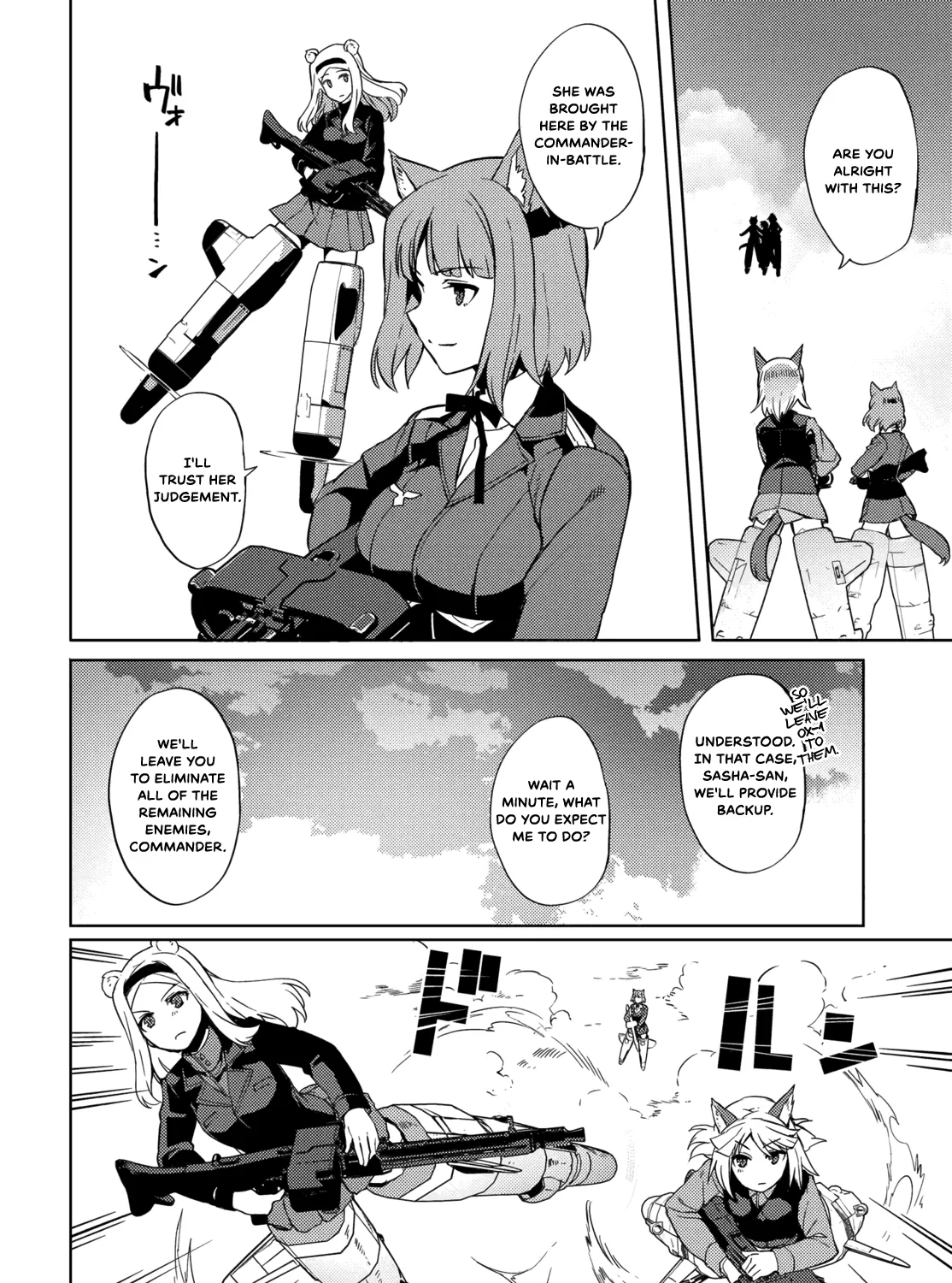 Brave Witches Prequel: The Vast Land of Orussia - Page 50