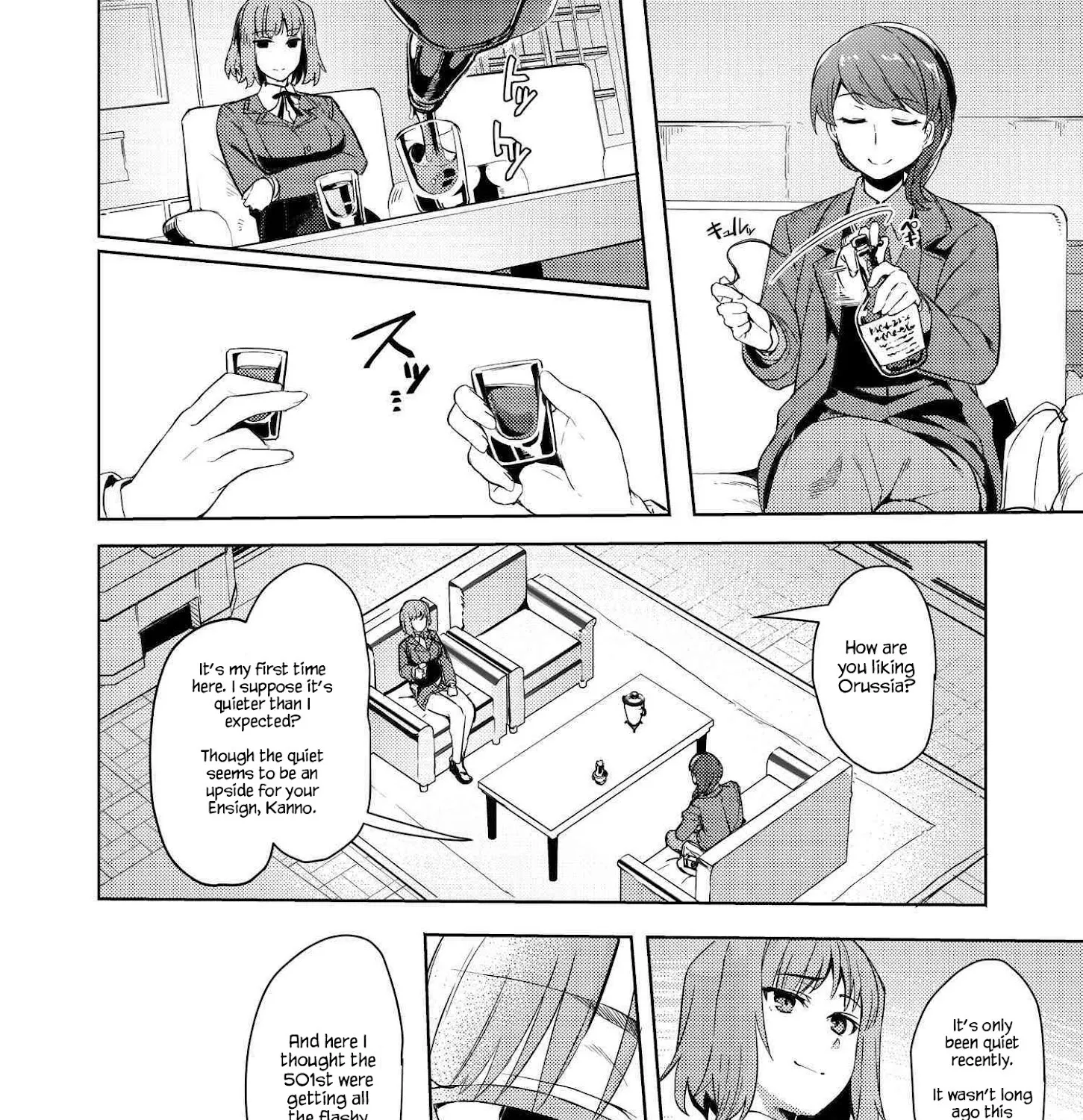 Brave Witches Prequel: The Vast Land of Orussia - Page 18