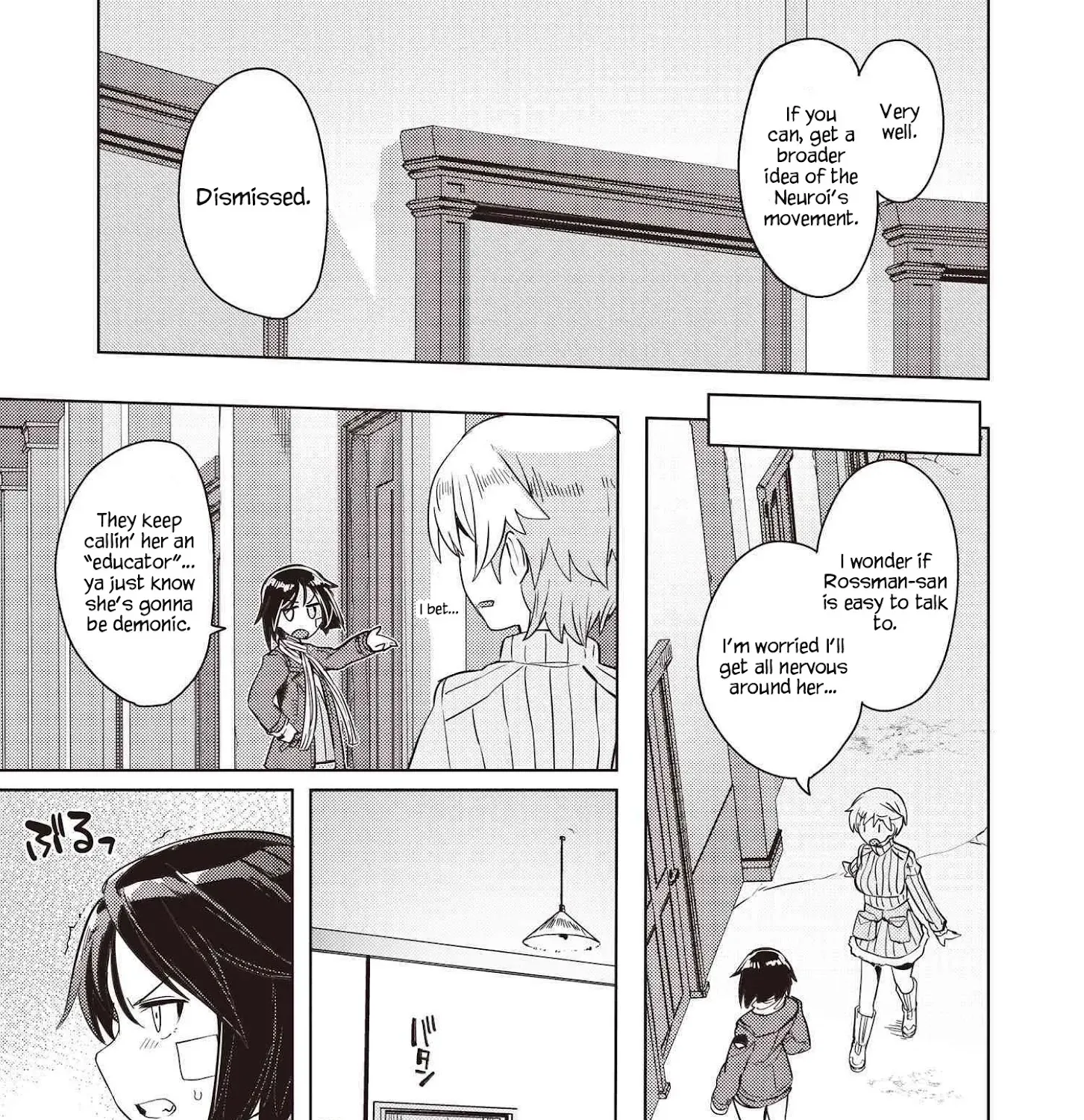 Brave Witches Prequel: The Vast Land of Orussia - Page 8