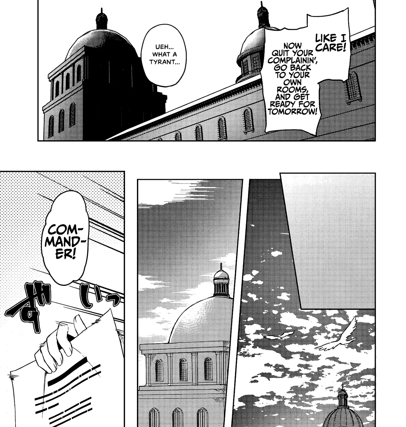 Brave Witches Prequel: The Vast Land of Orussia - Page 12