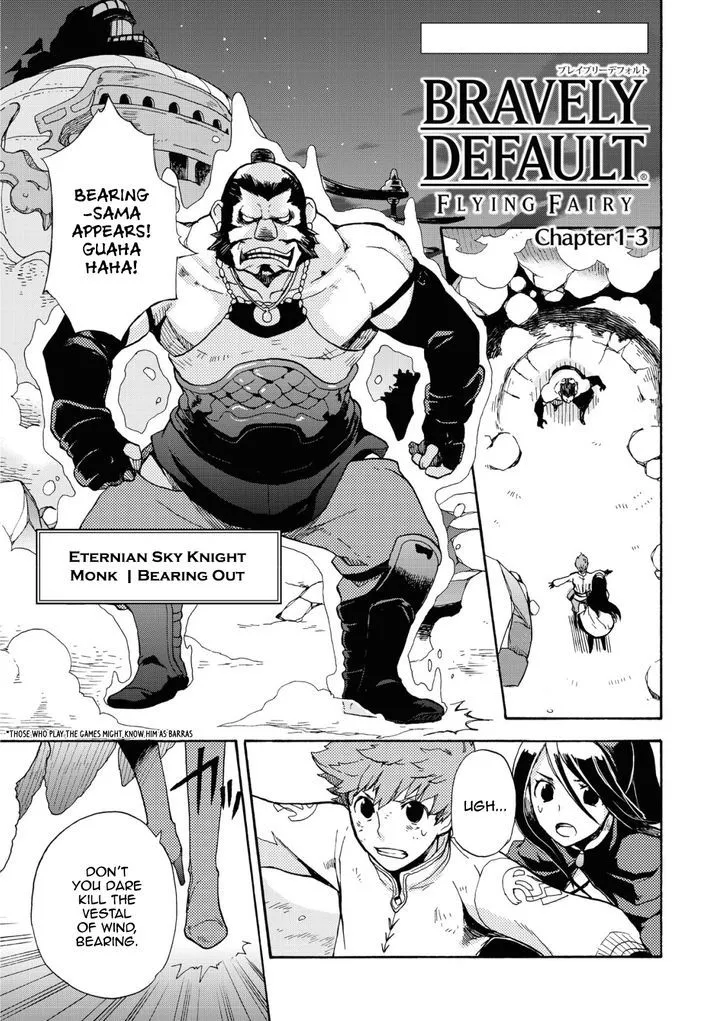 Bravely Default - Flying Fairy Chapter 1.3 page 2 - MangaKakalot