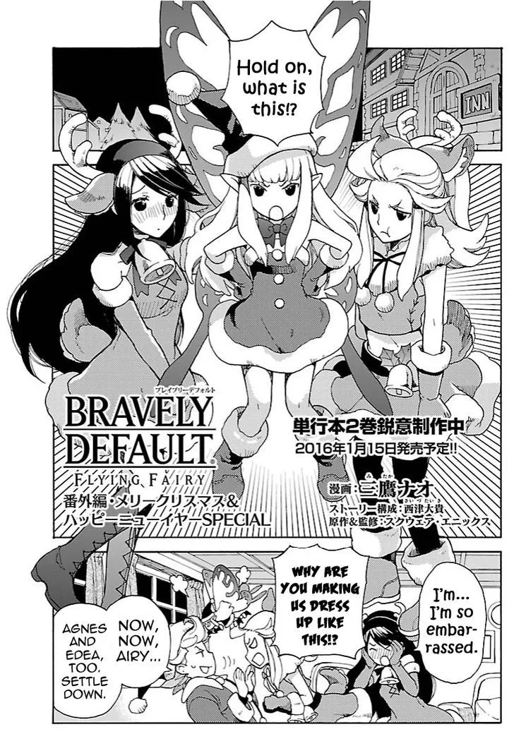 Bravely Default - Flying Fairy Chapter 10.5 page 1 - MangaKakalot