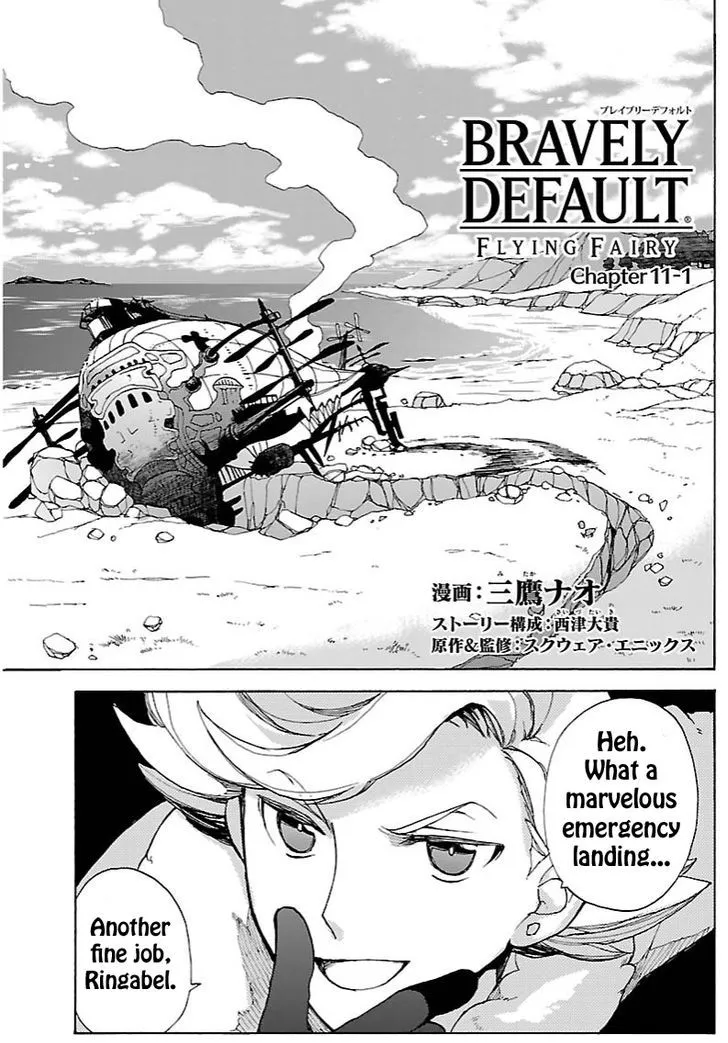 Bravely Default - Flying Fairy Chapter 11.1 page 1 - MangaKakalot