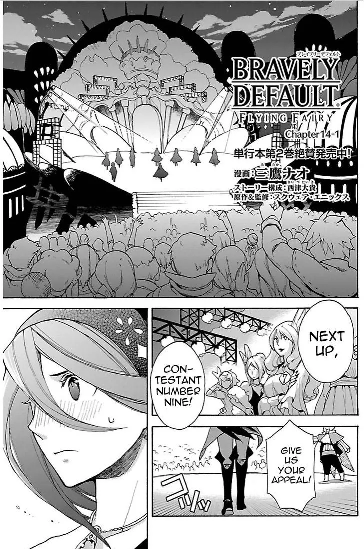 Bravely Default - Flying Fairy Chapter 14.1 page 1 - MangaKakalot