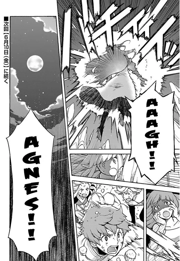 Bravely Default - Flying Fairy Chapter 14.2 page 12 - MangaKakalot