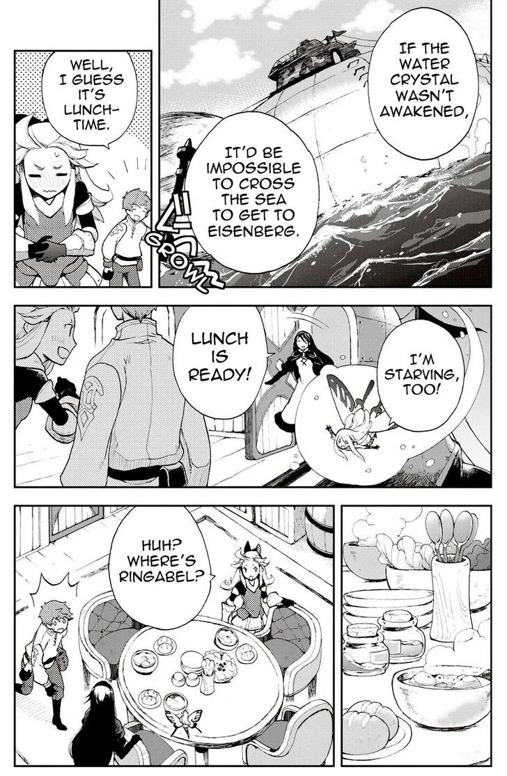 Bravely Default - Flying Fairy Chapter 16.2 page 5 - MangaKakalot