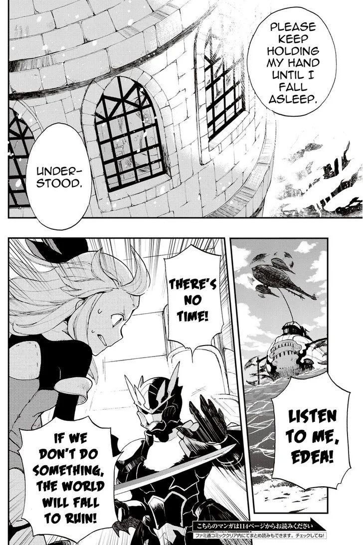 Bravely Default - Flying Fairy Chapter 17.1 page 12 - MangaKakalot