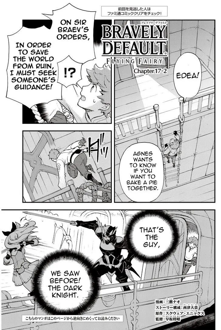 Bravely Default - Flying Fairy Chapter 17.2 page 1 - MangaKakalot