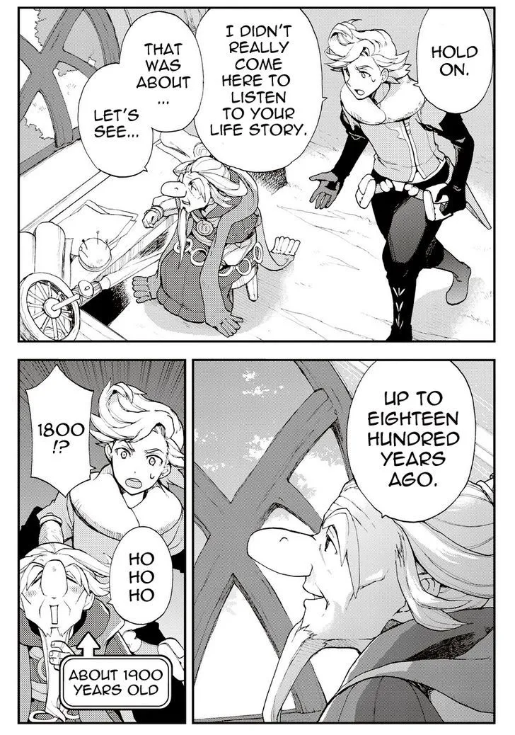 Bravely Default - Flying Fairy Chapter 18.1 page 3 - MangaKakalot