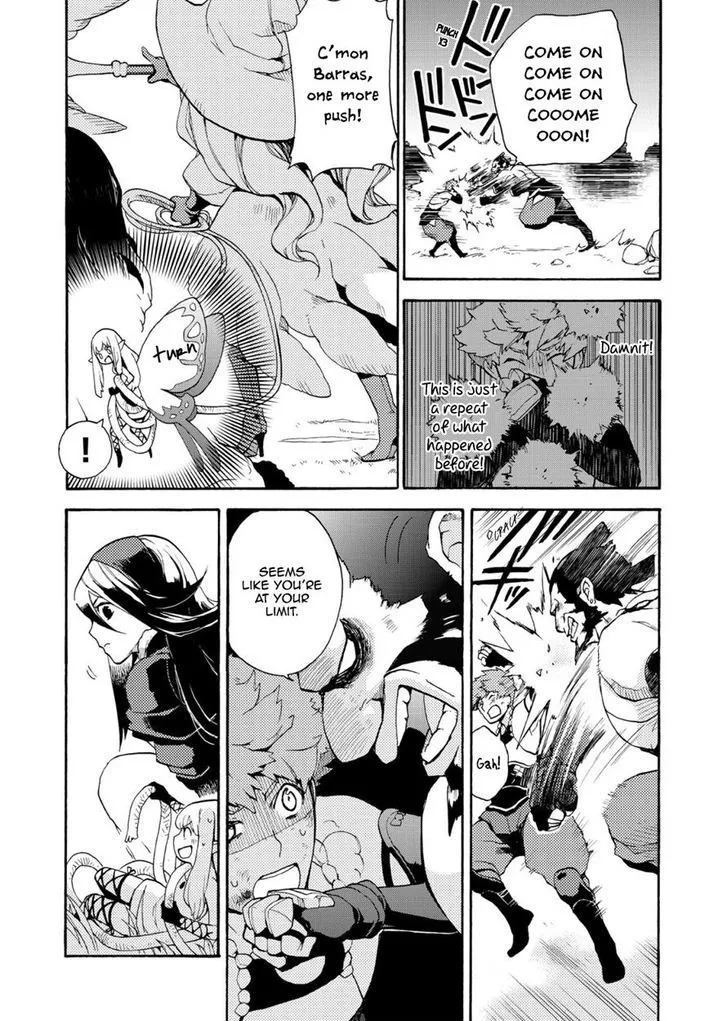 Bravely Default - Flying Fairy Chapter 2.2 page 3 - MangaKakalot