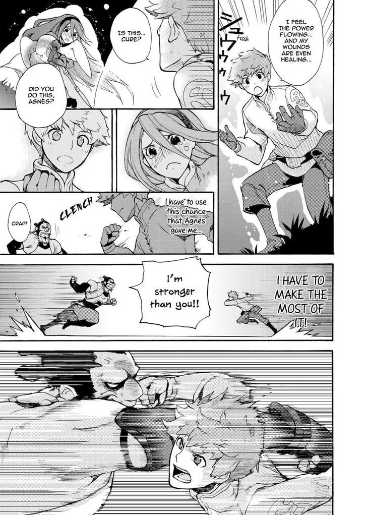 Bravely Default - Flying Fairy Chapter 2.2 page 7 - MangaKakalot