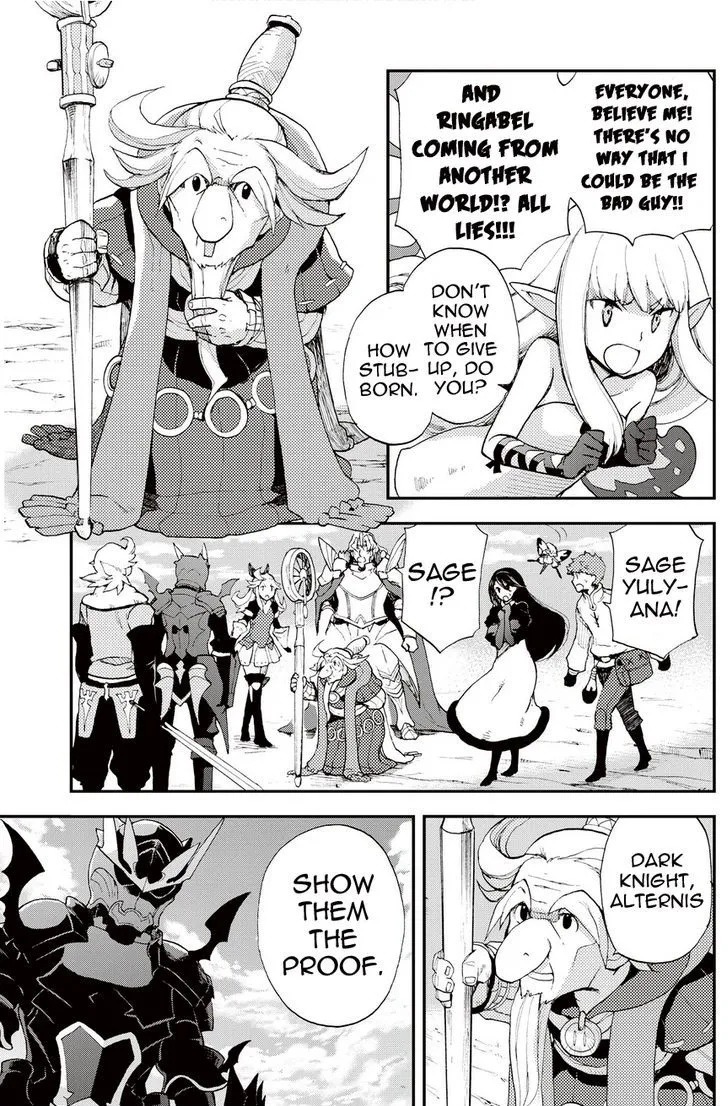 Bravely Default - Flying Fairy Chapter 20.1 page 5 - MangaKakalot