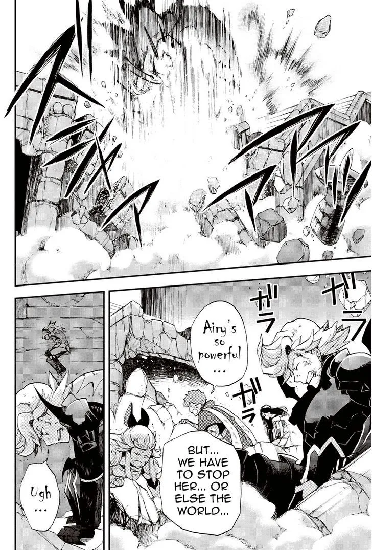 Bravely Default - Flying Fairy Chapter 20.2 page 8 - MangaKakalot