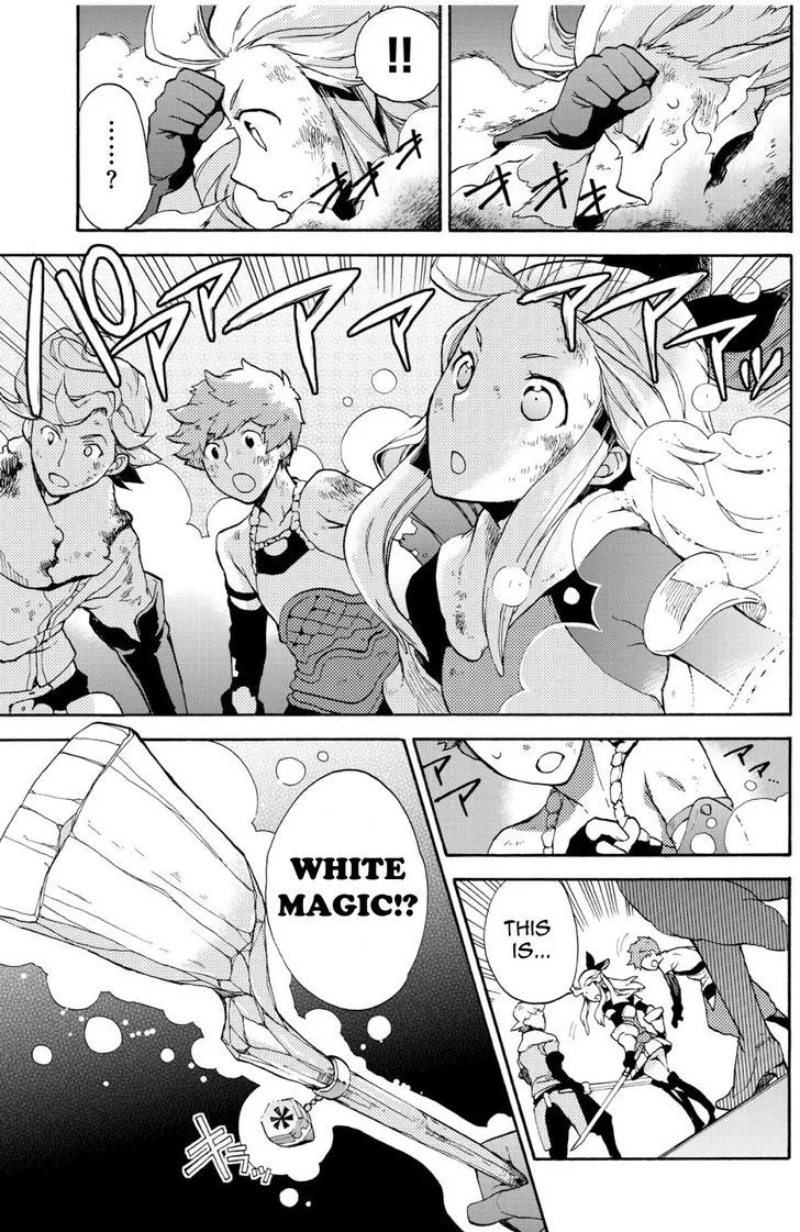 Bravely Default - Flying Fairy Chapter 4.1 page 7 - MangaKakalot