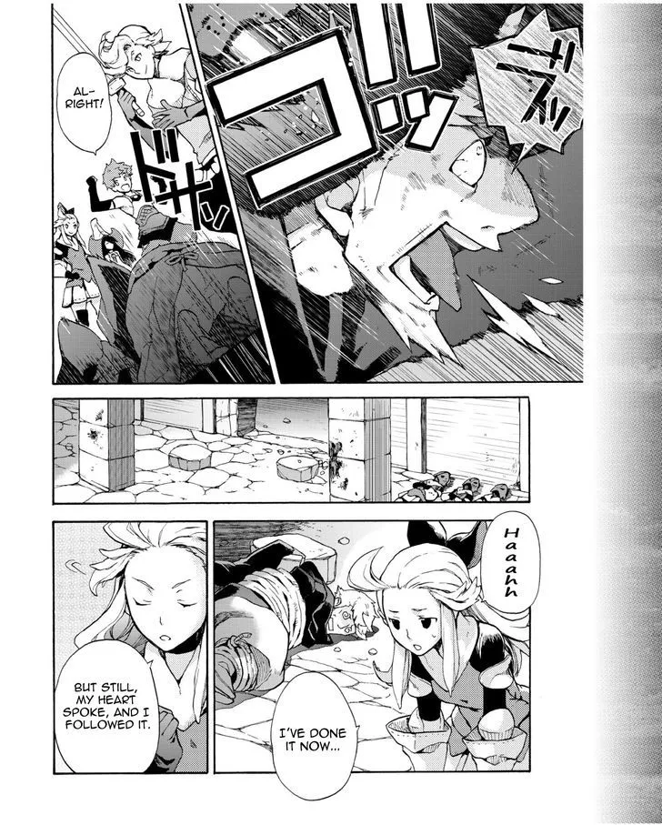 Bravely Default - Flying Fairy Chapter 4.1 page 10 - MangaKakalot