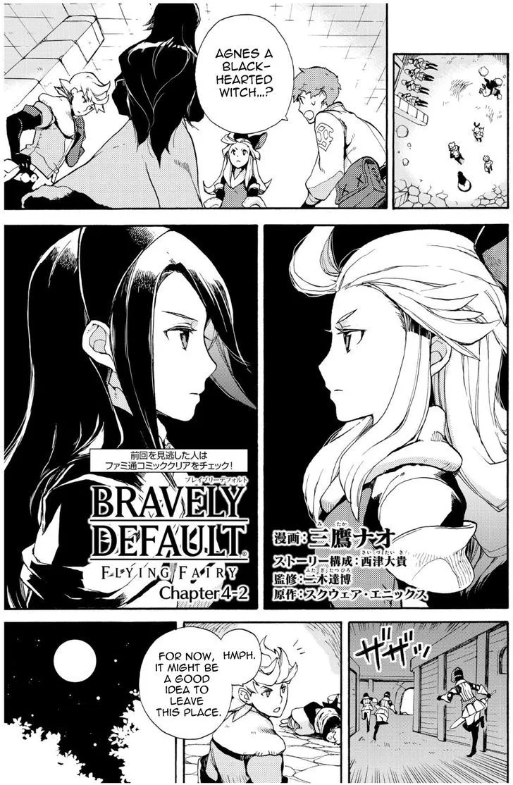 Bravely Default - Flying Fairy Chapter 4.2 page 1 - MangaKakalot