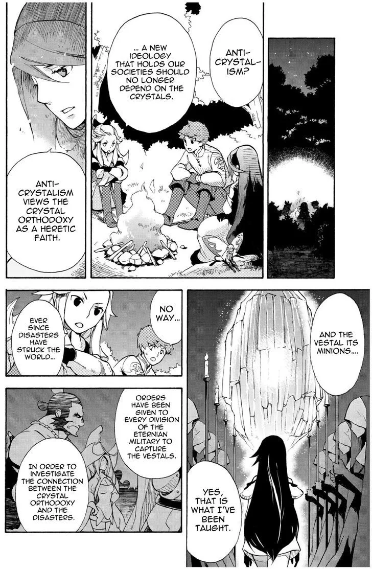 Bravely Default - Flying Fairy Chapter 4.2 page 2 - MangaKakalot