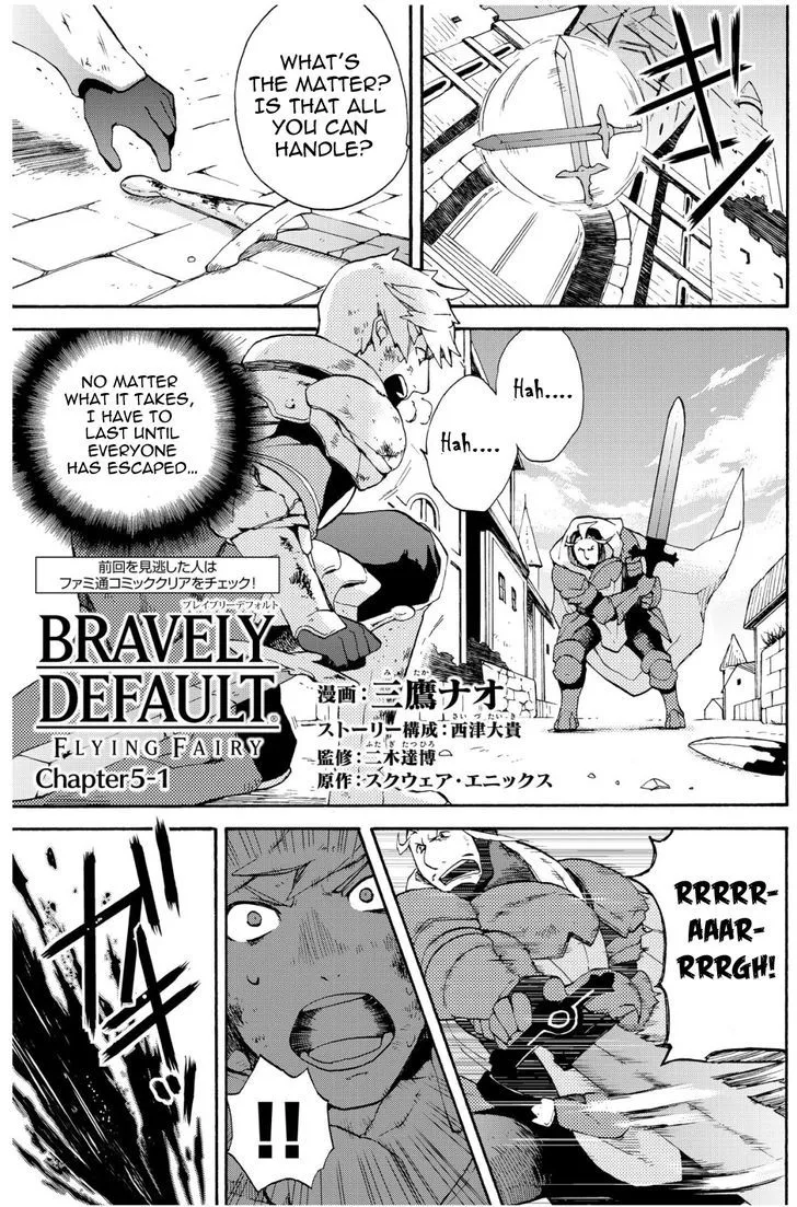 Bravely Default - Flying Fairy Chapter 5.1 page 1 - MangaKakalot