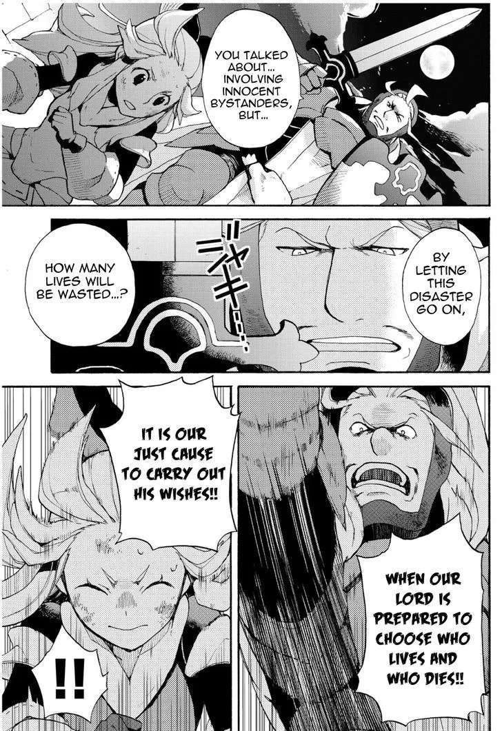 Bravely Default - Flying Fairy Chapter 5.2 page 9 - MangaKakalot